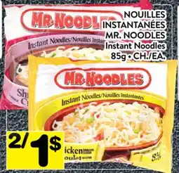 Supermarché PA NOUILLES INSTANTANÉES MR. NOODLES offer