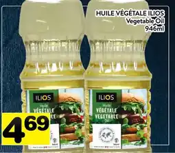 Supermarché PA HUILE VÉGÉTALE ILIOS | Vegetable Oil offer