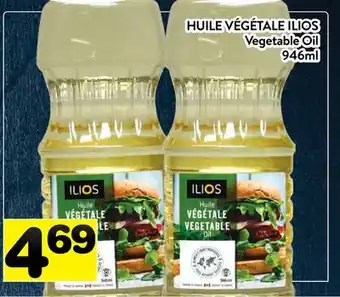 Supermarché PA HUILE VÉGÉTALE ILIOS | Vegetable Oil offer