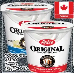 Supermarché PA YOGOURTS ASTRO | Yogurts offer
