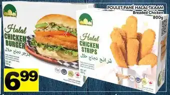 Supermarché PA POULET PANÉ HALAL TA'AAM | Breaded Chicken offer