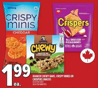 Metro Quaker chewy bars, crispy minis or crispers snacks offer