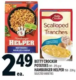 Metro Betty crocker potatoes or hamburger helper offer