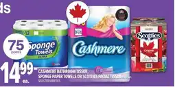 Metro Cashmere bathroom tissue, sponge paper towels or scotties facial tissue offer