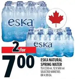 Metro Eska natural spring water offer