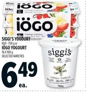 Metro Siggi's yogourt iögo yogourt offer