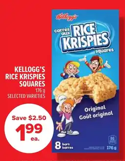 Metro Kellogg's rice krispies squares offer