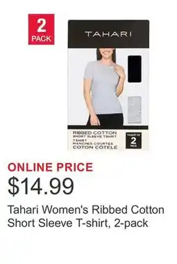 Costco Tahari Women's Ribbed Cotton Short Sleeve T-shirt, 2-pack offer