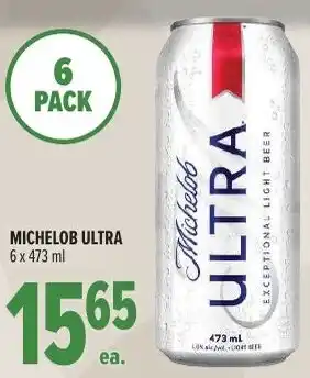 Metro Michelob ultra offer