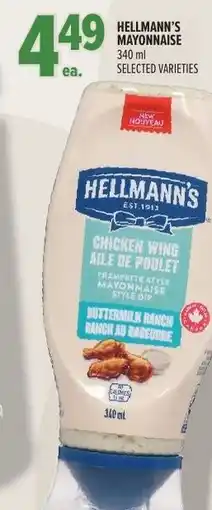 Metro Hellmann's mayonnaise offer