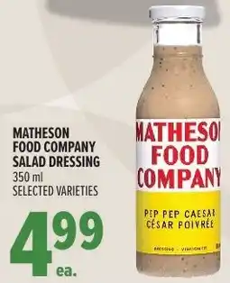 Metro Matheson food company salad dressing offer