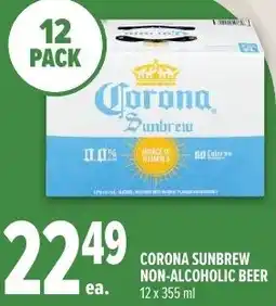 Metro Corona sunbrew non-alcoholic beer offer