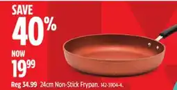 Canadian Tire THE ROCK 24cm Non-Stick Frypan offer