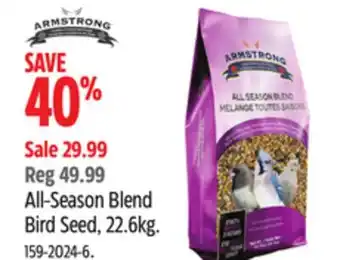 Canadian Tire Armstrong All-Season Blend Bird Seed offer