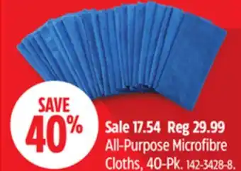 Canadian Tire All-Purpose Microfibre Cloths offer