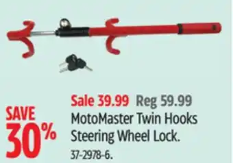 Canadian Tire MotoMaster Twin Hooks Steering Wheel Lock offer