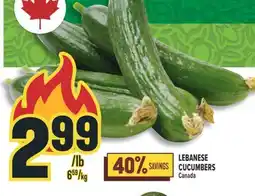 Marché Adonis LEBANESE CUCUMBERS offer