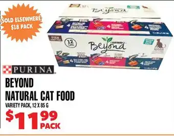 Len's Mill Stores Purina Beyond Natural Cat Food offer