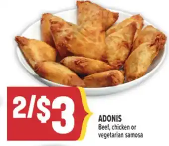 Marché Adonis ADONIS Beef, chicken or vegetarian samosa offer