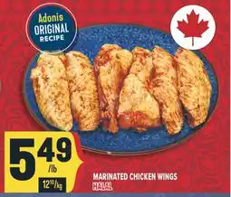 Marché Adonis MARINATED CHICKEN WINGS HALAL offer