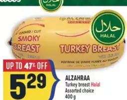 Marché Adonis ALZAHRAA Turkey breast Halal offer