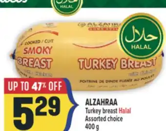 Marché Adonis ALZAHRAA Turkey breast Halal offer