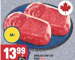 Marché Adonis BONELESS STRIP LOIN STEAK HALAL offer