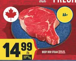 Marché Adonis BEEF RIB STEAK HALAL offer