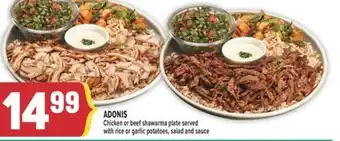 Marché Adonis ADONIS Chicken or beef shawarma offer