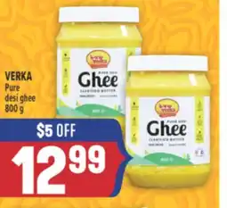 Marché Adonis VERKA Pure desi ghee offer