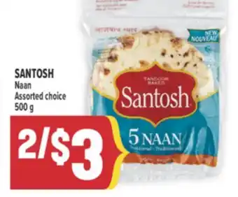 Marché Adonis SANTOSH Naan offer