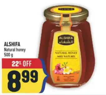 Marché Adonis ALSHIFA Natural honey offer