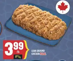 Marché Adonis LEAN GROUND CHICKEN HALAL offer