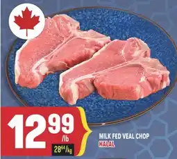 Marché Adonis MILK FED VEAL CHOP HALAL offer