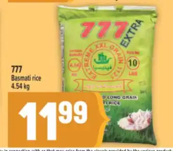 Marché Adonis 777 Basmati rice offer