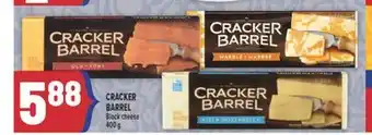 Marché Adonis CRACKER BARREL Block cheese offer