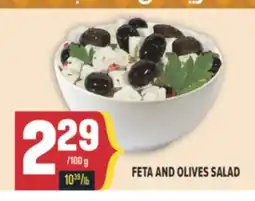 Marché Adonis FETA AND OLIVES SALAD offer