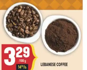 Marché Adonis LEBANESE COFFEE offer