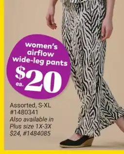 Giant Tiger women's airflow wide-leg pants offer