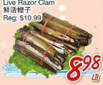 Foody Mart Live Razor Clam offer