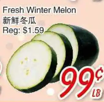 Foody Mart Fresh Winter Melon offer