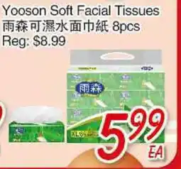 Foody Mart Yooson Soft Facial Tissues offer