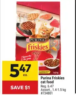 Giant Tiger Purina Friskies cat food offer