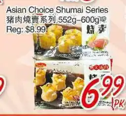 Foody Mart Asian Choice Shumai Series offer