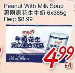 Foody Mart PEANUT WITH MILK SOUP offer