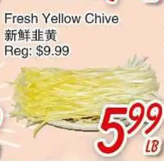 Foody Mart Fresh Yellow Chive offer