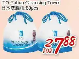 Foody Mart ITO Cotton Cleansing Towel offer