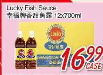 Foody Mart Lucky Fish Sauce offer