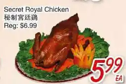 Foody Mart Secret royal Chicken offer