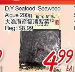 Foody Mart D.Y Seafood Seaweed Algue offer